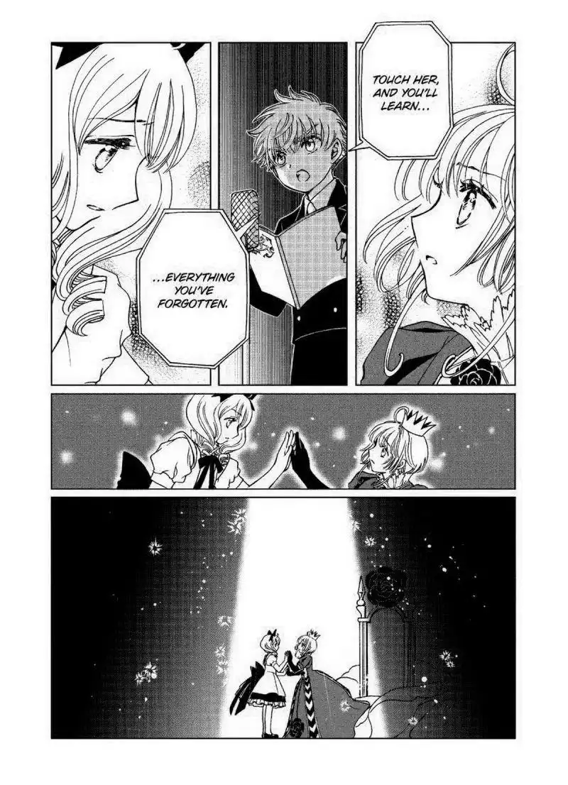 Cardcaptor Sakura - Clear Card Arc Chapter 70 14